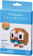 Gamers Guild AZ Toy Rowlet Nanoblock Pokemon Series HobbyTyme