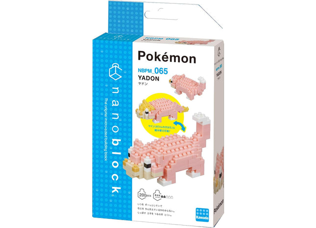 Gamers Guild AZ Toy Slowpoke Nanoblock Pokemon Series HobbyTyme