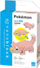 Gamers Guild AZ Toy Slowpoke Nanoblock Pokemon Series HobbyTyme