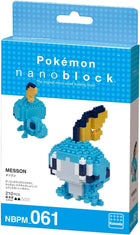 Gamers Guild AZ Toy Sobble Nanoblock Pokemon Series HobbyTyme