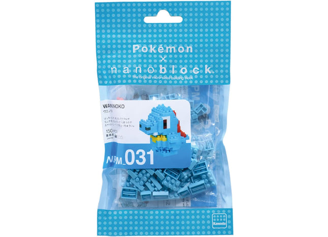 Gamers Guild AZ Toy Totodile Nanoblock Pokemon Series HobbyTyme
