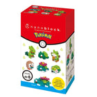 Gamers Guild AZ Toy Type Grass Set of Six Nanoblock Pokemon Series HobbyTyme