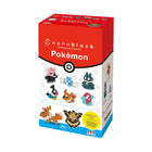Gamers Guild AZ Toy Type Normal Set of Six Nanoblock Pokemon Series HobbyTyme
