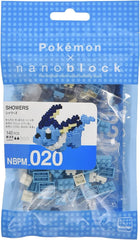 Gamers Guild AZ Toy Vaporeon Nanoblock Pokemon Series HobbyTyme