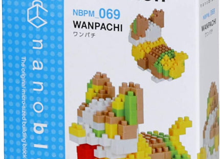 Gamers Guild AZ Toy Yamper Nanoblock Pokemon Series HobbyTyme