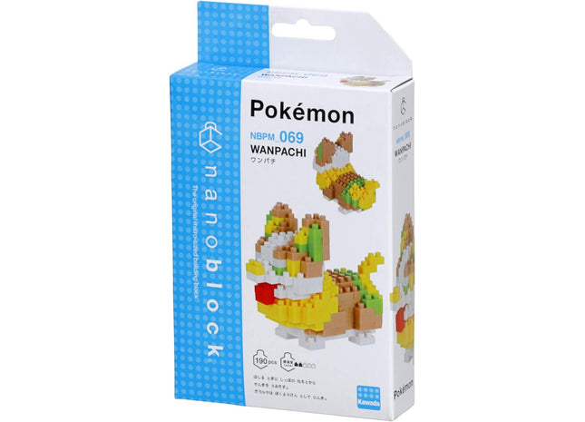 Gamers Guild AZ Toy Yamper Nanoblock Pokemon Series HobbyTyme
