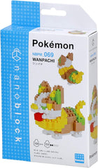Gamers Guild AZ Toy Yamper Nanoblock Pokemon Series HobbyTyme