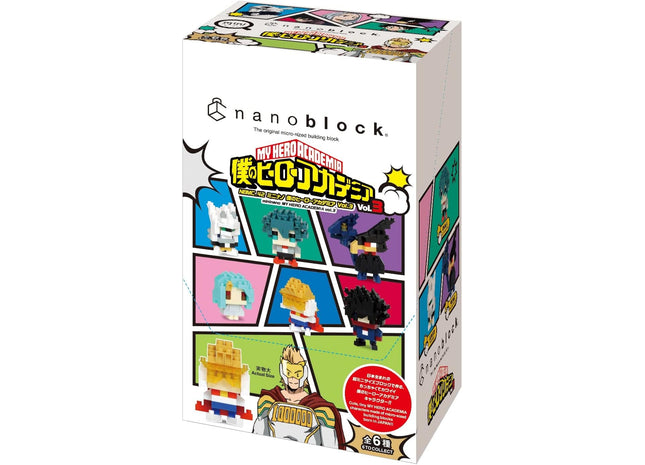 Gamers Guild AZ Toys Nanoblock - My Hero Academia  Vol 3 Blind Box Southern Hobby