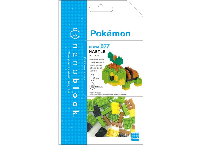 Gamers Guild AZ Turtwig Nanoblock Pokemon Series Gamers Guild AZ