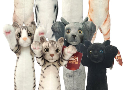 Gamers Guild AZ UCC Distributing Inc. Crazy Kitten 20'' Standing Cat Plush Discontinue