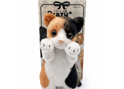Gamers Guild AZ UCC Distributing Inc. Crazy Kitten: Standing Cat Plush - Keychain Blind Box Toy Temple