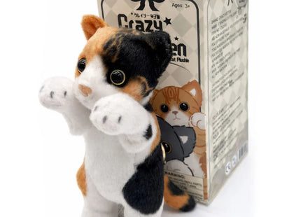 Gamers Guild AZ UCC Distributing Inc. Crazy Kitten: Standing Cat Plush - Keychain Blind Box Toy Temple
