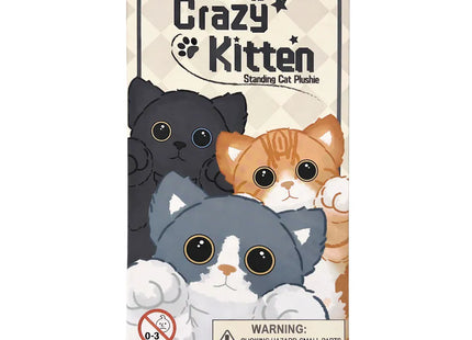 Gamers Guild AZ UCC Distributing Inc. Crazy Kitten: Standing Cat Plush - Keychain Blind Box Toy Temple