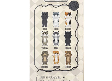 Gamers Guild AZ UCC Distributing Inc. Crazy Kitten: Standing Cat Plush - Keychain Blind Box Toy Temple