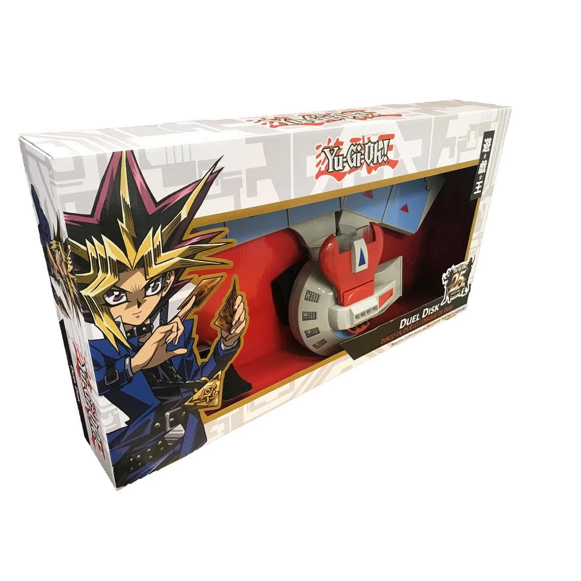 Yu-Gi-Oh! Kaiba Collection Duel Disk 25th Anniversary Edition Gamers Guild AZ Yu-Gi-Oh! Kaiba Collection Duel Disk 25th Anniversary Edition Gamers Guild AZ