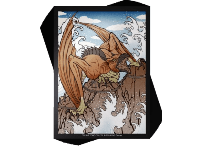 Gamers Guild AZ Ultra Pro UVS Godzilla Sleeves - Rodan Art Sleeves (Pre-Order) GTS