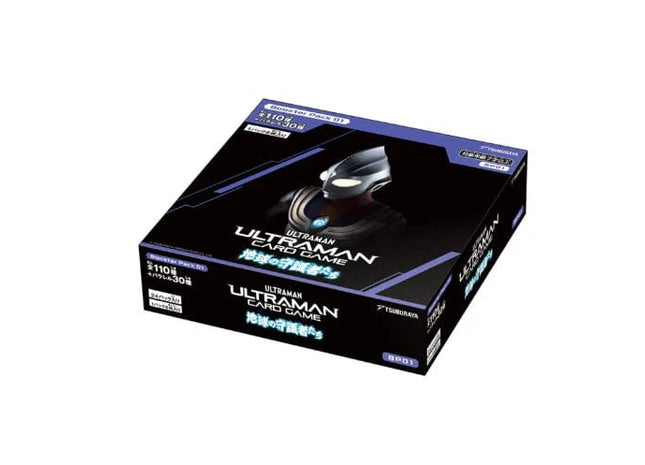 Gamers Guild AZ Ultraman TCG Ultraman TCG: Guardians of the Earth Booster Display (Pre-Order) Southern Hobby