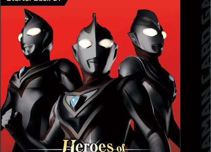 Gamers Guild AZ Ultraman TCG Ultraman TCG: Heroes of Hyper Space Starter Deck - Black Friday Discontinue