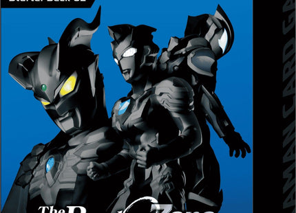 Gamers Guild AZ Ultraman TCG Ultraman TCG: The Bonds of Zero Starter Deck - Black Friday Discontinue