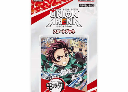 Gamers Guild AZ Union Arena Union Arena Card Game: Demon Slayer - Kimetsu No Yaiba - Starter Deck (Pre-Order) GTS