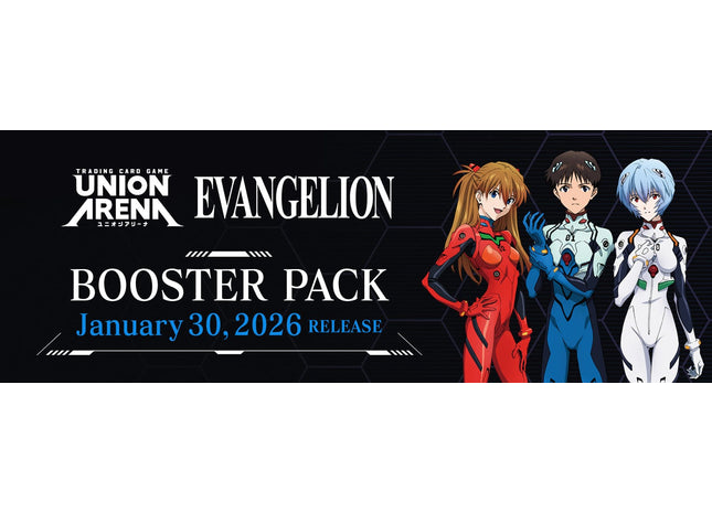 Gamers Guild AZ Union Arena Union Arena Card Game: [UE15BT] Evangelion New Theatrical Edition Booster Display (Pre-Order) GTS