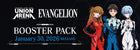 Gamers Guild AZ Union Arena Union Arena Card Game: [UE15BT] Evangelion New Theatrical Edition Booster Display (Pre-Order) GTS