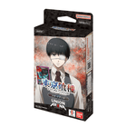 Gamers Guild AZ Union Arena Union Arena Card Game: [UE18ST] Tokyo Ghoul Starter Deck (Pre-Order) Southern Hobby
