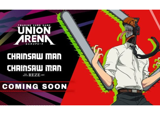 Gamers Guild AZ Union Arena Union Arena Card Game: [UE22BT] Chainsaw Man Booster Display (Pre-Order) GTS