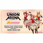 Gamers Guild AZ Union Arena Union Arena Card Game: [UE27BT] Umamusume: Pretty Derby - Booster Display (Pre-Order) GTS