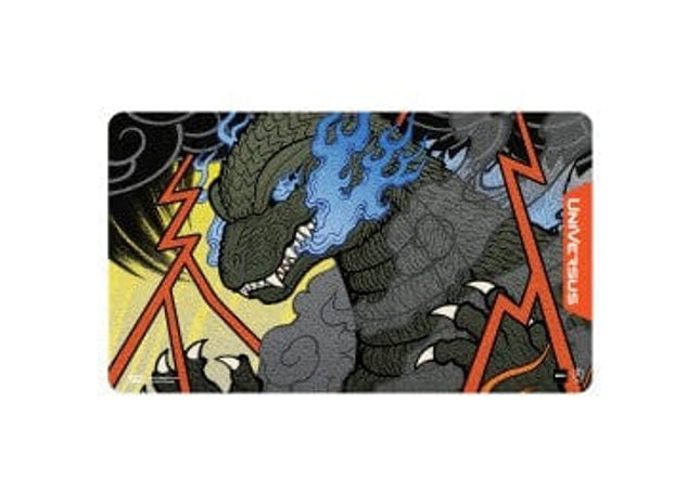 Gamers Guild AZ UVS Games Universes Playmat: Godzilla Series - Godzilla (Pre-Order) Southern Hobby