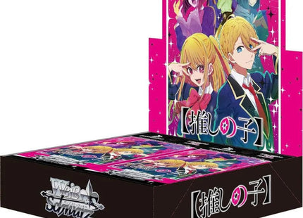 Gamers Guild AZ UVS Games Weiss SchwarzL Oshi No Ko (Pre-Order) Street Date: 9/20/2024 - ORDER DUE BY: 5/29/2024 Asmodee