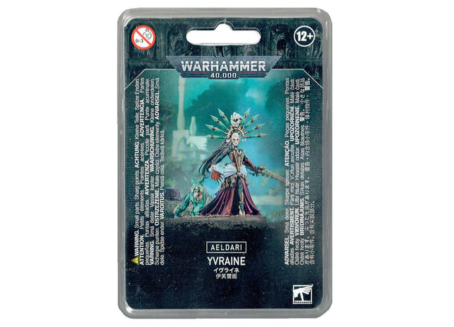 Gamers Guild AZ Warhammer 40,000 Warhammer 40K: Aeldari - Yvraine Games-Workshop Direct