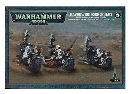 Gamers Guild AZ Warhammer 40,000 Warhammer 40K: Dark Angels - Ravenwing Bike Squad Games-Workshop Direct