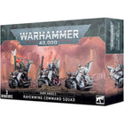 Gamers Guild AZ Warhammer 40,000 Warhammer 40K: Dark Angels - Ravenwing Command Squad/Ravenwing Black Knights Games-Workshop