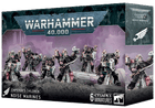 Gamers Guild AZ Warhammer 40,000 Warhammer 40k: Emperor's Children: Noise Marines (Pre-Order) Games-Workshop