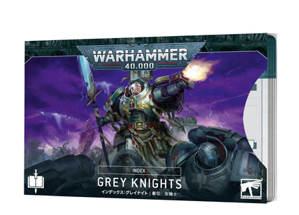 Gamers Guild AZ Warhammer 40,000 Warhammer 40K: Grey Knights- Index Cards (Pre-Order) Games-Workshop