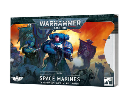 Gamers Guild AZ Warhammer 40,000 Warhammer 40K: Space Marines - Index Cards (Pre-Order) Games-Workshop