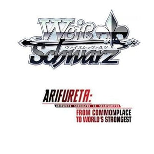 Gamers Guild AZ Weiss Schwarz Weiss Schwarz: Arifureta: From Commonplace to World's Strongest Trial Deck (Pre-Order) Southern Hobby