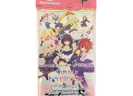 Gamers Guild AZ Weiss Schwarz Weiss Schwarz: Ayakashi Triangle - Booster Pack Southern Hobby