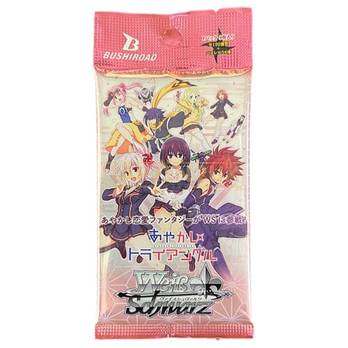 ayakashi triangle booster box Weiss Schwarz: Ayakashi Triangle