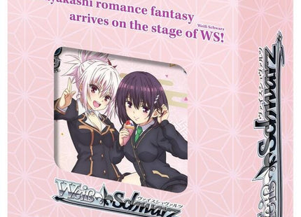 Gamers Guild AZ Weiss Schwarz Weiss Schwarz: Ayakashi Triangle - Trial Deck - Black Friday Discontinue