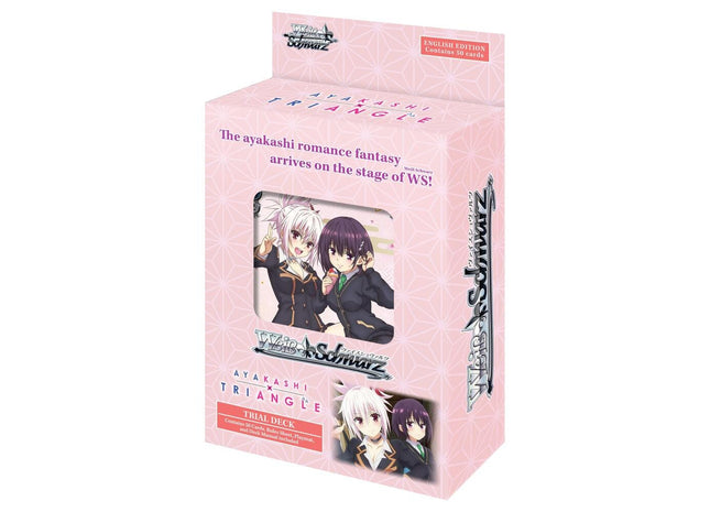 Gamers Guild AZ Weiss Schwarz Weiss Schwarz: Ayakashi Triangle - Trial Deck Southern Hobby