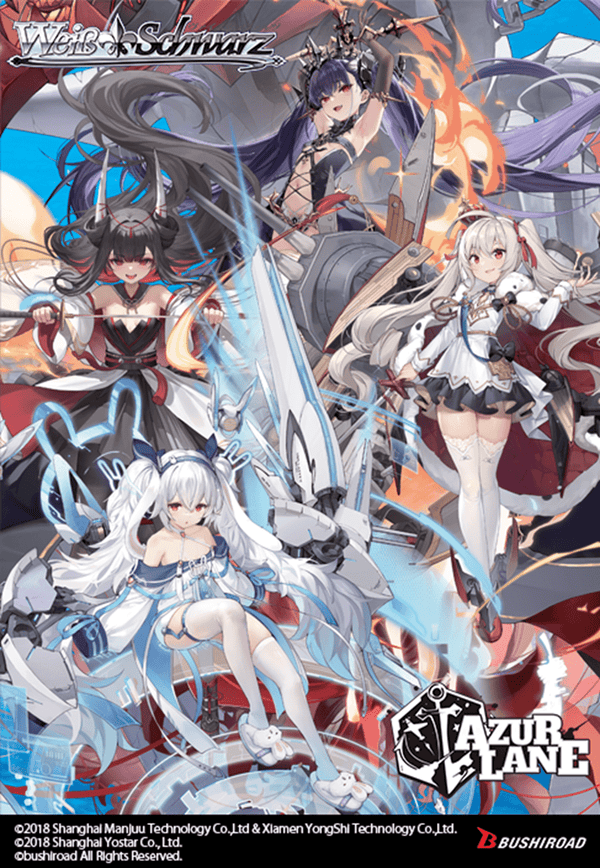 マスターカートン アズールレーン vol.2 ヴァイス Azur Lane Weiss Schwarz: Azur Lane Vol. 2 - Booster Case [English