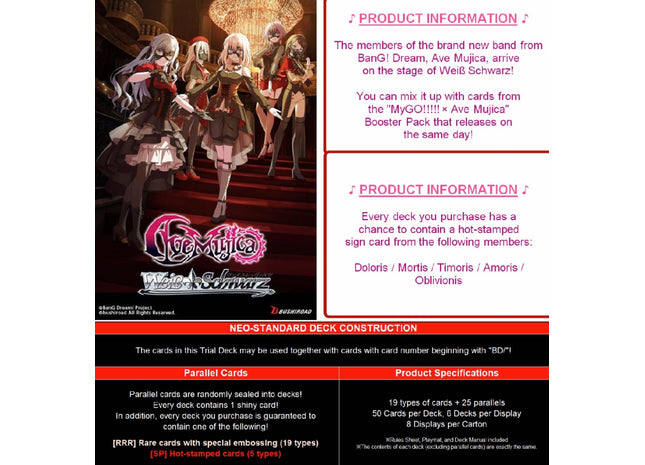 Gamers Guild AZ Weiss Schwarz Weiss Schwarz: BanG Dream! [Ave Mujica] - Trial Deck [English Version] (Pre-Order) YY Card World