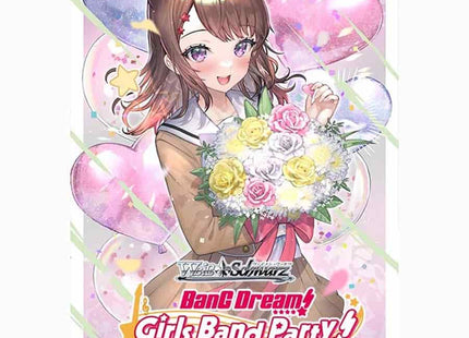 Gamers Guild AZ Weiss Schwarz Weiss Schwarz: Bang Dream! Girls Band Party: Countdown Collection - Premium Booster Box (Pre-Order) Southern Hobby