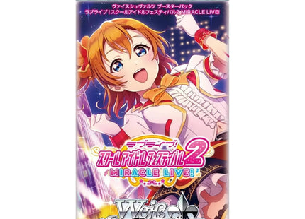 Gamers Guild AZ Weiss Schwarz Weiss Schwarz: Booster: Love Live School Idol Festival 2 Miracle Live - Booster Pack Discontinue