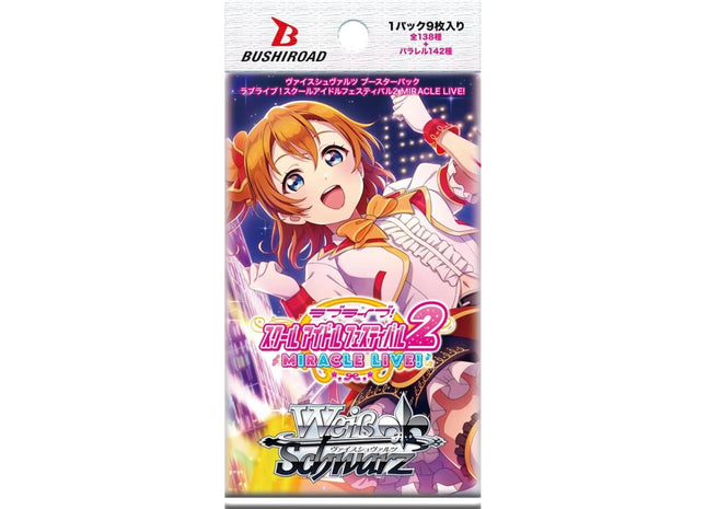 Gamers Guild AZ Weiss Schwarz Weiss Schwarz: Booster: Love Live School Idol Festival 2 Miracle Live - Booster Pack Discontinue