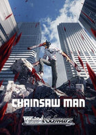 Gamers Guild AZ Weiss Schwarz Weiss Schwarz: Chainsaw Man - Booster Box (Pre-Order) Southern Hobby