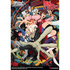 Gamers Guild AZ Weiss Schwarz Weiss Schwarz: DanDaDan Booster Display (Pre-Order) GTS