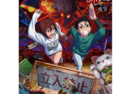 Gamers Guild AZ Weiss Schwarz Weiss Schwarz: DanDaDan Trial Deck (Pre-Order) GTS